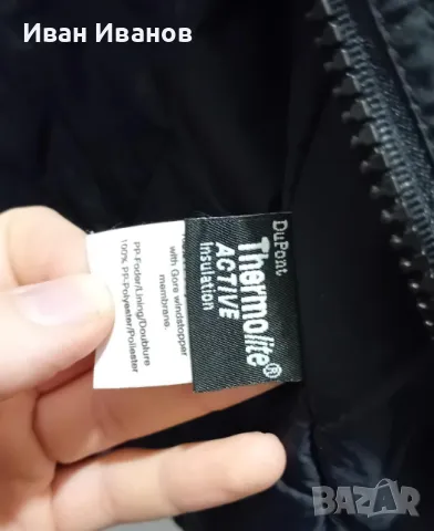 Оригинален термо елек Peak Performance, снимка 4 - Спортни дрехи, екипи - 49355624