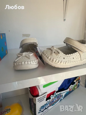 Буйки за прохождане 