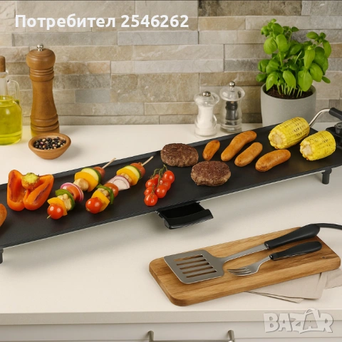 Електрическа скара Royalty Line RL-TP18210 / RL-TP18211, 1800W, Мраморно покритие, 5 нива, Термостат, снимка 4 - Скари - 53085366