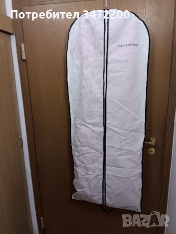 Официална-вечерна бална рокля на Lilian Edwards, снимка 2 - Детски рокли и поли - 43358734