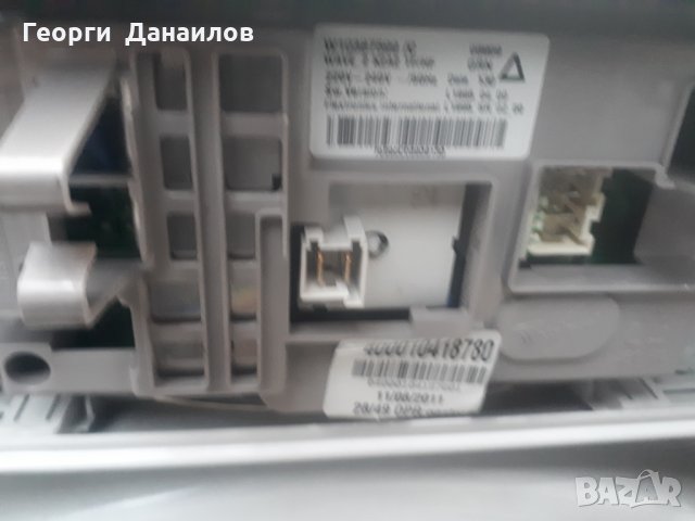 Продавам пералня Whirlpool AWO/72200 на части, снимка 3 - Перални - 28069030