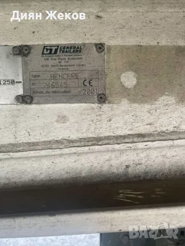 Volvo FH, снимка 10 - Камиони - 49931140