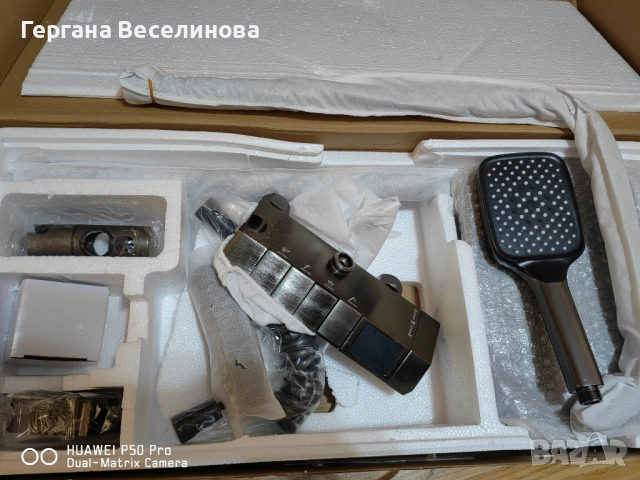 Неизползвана душ система, снимка 3 - Душове - 52932989