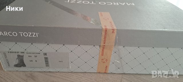  MARKO TOZZI,боти 37н , снимка 4 - Дамски боти - 43458920