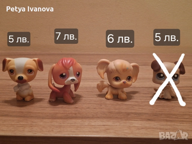 Littlest pet shop играчки / ЛПС , снимка 15 - Фигурки - 50704471