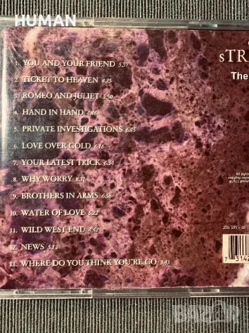 Dire Straits , снимка 8 - CD дискове - 47694478