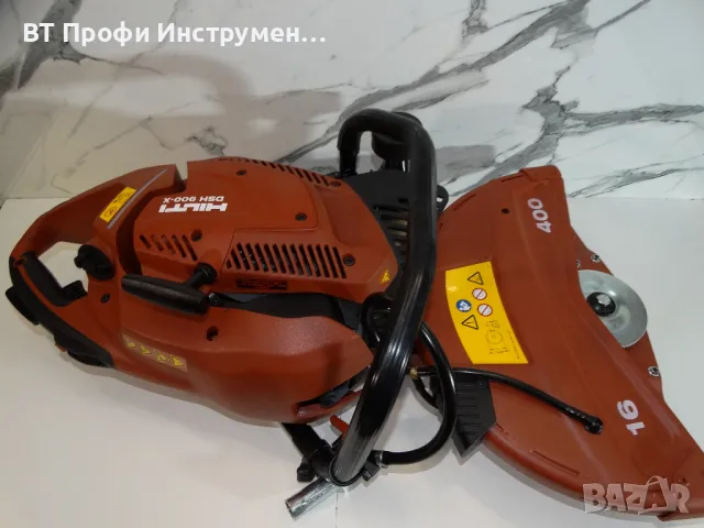 НОВО - Hilti DSH 900 - X - Бензинов фугорез 400 мм, снимка 6 - Други инструменти - 47541929