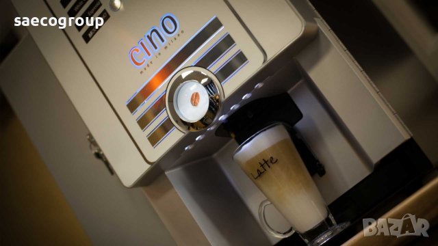 Кафе машина /Кафе автомат Rhea Cino eC, снимка 6 - Кафемашини - 43032040
