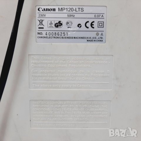 Калкулатор CANON MP120-LTS (14.5), снимка 5 - Друга електроника - 43710893