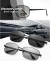 UV400/UVA/UVB209 100% Защита Слънчеви Поляризирани Фотохроматични Очила със Солидна Метална Рамка, снимка 1 - Слънчеви и диоптрични очила - 32543290