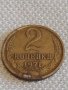 Две монети 2 копейки 1971г. / 10 копейки 1989г. СССР стари редки за КОЛЕКЦИОНЕРИ 39092, снимка 2