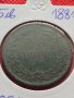 Рядка монета 10 стотинки 1881г. Княжество България за колекция - 24995, снимка 15