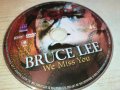 BRUCE LEE DVD ОТ СЪРБИЯ 3112231609, снимка 1