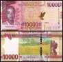 ❤️ ⭐ Гвинея 2020 10000 франка UNC нова ⭐ ❤️