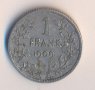 Белгия стар сребърен франк 1909 година