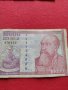 Две банкноти 10 000 лей Румъния / 500 000 лири 1970г. Турция - 27075, снимка 3