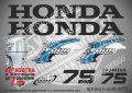 HONDA 75 hp Хонда извънбордови двигател стикери надписи лодка яхта