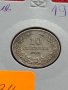 Монета 10 стотинки 1912г. Царство България за колекция декорация - 25034, снимка 11
