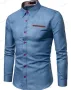 Ежедневна мъжка риза с джоб и дълъг ръкав, 3цвята , снимка 2