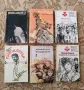 Книги / книга, снимка 5