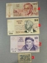 Банкноти 2-26, снимка 3