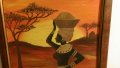 Африканска картина, снимка 1 - Картини - 27888492