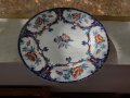 Стар порцелан колекционерска чиния SHANNON, снимка 2