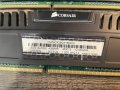 Corsair 32GB DDR3 1600 9/9/9/24 8x4GB, снимка 3