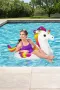 Надуваем пояс Fantasy Unicorn Bestway 119х91см еднорог, за басейн и плаж  , снимка 6
