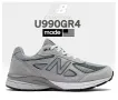 маратонки New Balance 990v4 Made in USA Core номер 41 , снимка 1
