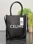Celine чанта, снимка 6