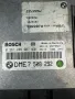 Компютър Двигател  за БМВ е46 BMW e46 7508292, снимка 2