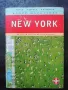 Джобен пътеводител - Ню Йорк + карта, снимка 1