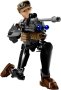 LEGO Star Wars 75119 Sergeant Jyn Erso Constraction Figure, снимка 3