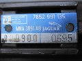 Кормилна рейка Jaguar XJ X300 7852991135 MNA3891AB, снимка 5
