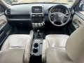 На ЧАСТИ  Honda CR-V 2.2 CTDI 140кс 2006г  , снимка 9