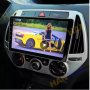 HYUNDAI I20 - 9" МУЛТИМЕДИЯ, снимка 7