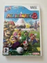 Mario Party 8 за Wii / Wii U, снимка 1