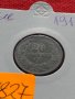 Стара монета над стогодишна 20 стотинки 1917г. Царство България за колекция - 24827, снимка 11