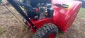 Снегорин роторен бензинов 200cc 7к.с. 56см. Перфектен 7 скорости, снимка 12