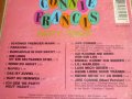 CONNIE FRANCIS, снимка 7