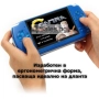 Конзола за игри с 8 GB памет, 4,3 инча дисплей PSP21, снимка 14
