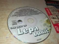 LEPA LUKIC CD 0906251945, снимка 2