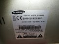 SAMSUNG RECORDER 2004211015, снимка 16