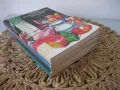 Стари готварски книги, снимка 2
