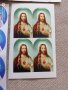 Самозалепващ стикер лепенка икона изображение Дева Мария и Исус Христос, снимка 6