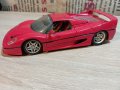 "Ferrari"F50 мащаб 1:24, снимка 1 - Коли, камиони, мотори, писти - 43091392