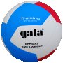Волейболна топка Gala BV5565S TRAINING - 12  нова
