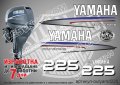YAMAHA 225 hp Ямаха извънбордови двигател стикери надписи лодка яхта