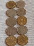 Лот монети 10 броя 10 стотинки различни години от соца за КОЛЕКЦИЯ ДЕКОРАЦИЯ 42433, снимка 1